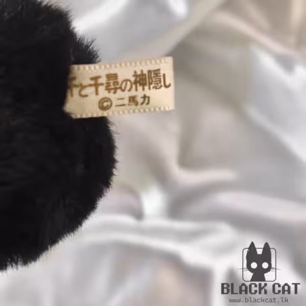 Studio Ghibli Spirited Away -Susuwatari / Soot Sprites Keytags