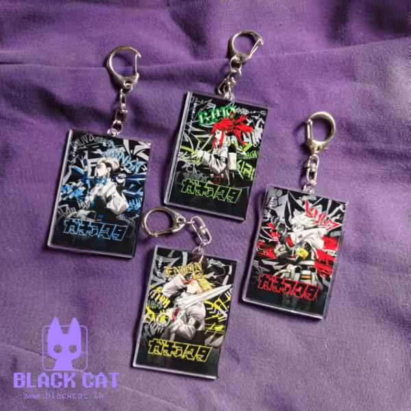 Gachiakuta Keytags ( Zanka, Riyo, Rudo, & Enjin)